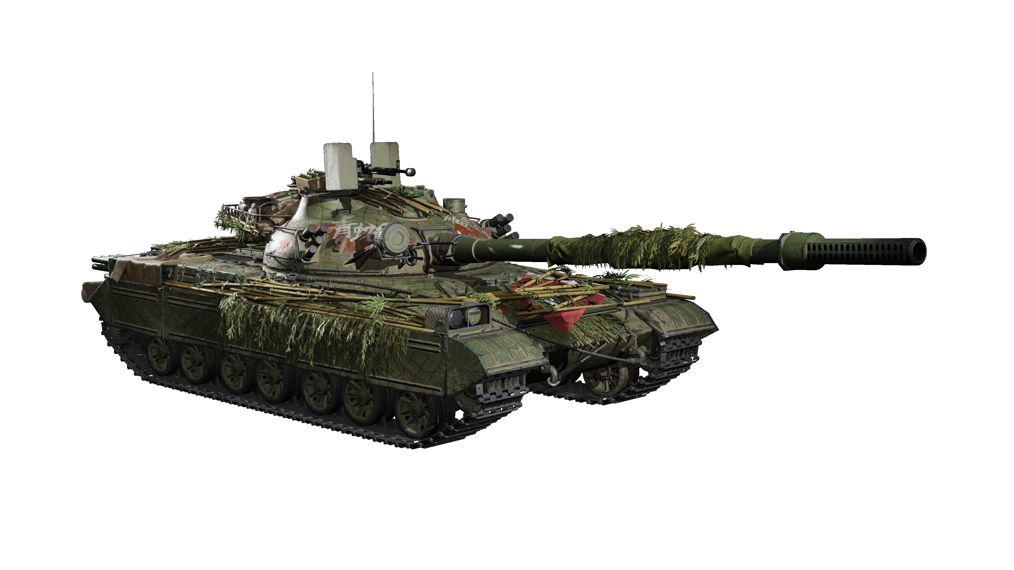 Xiaoqing Hero Skin for BZ-72-1