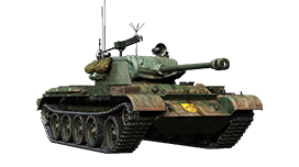 Jammer Tank Icon