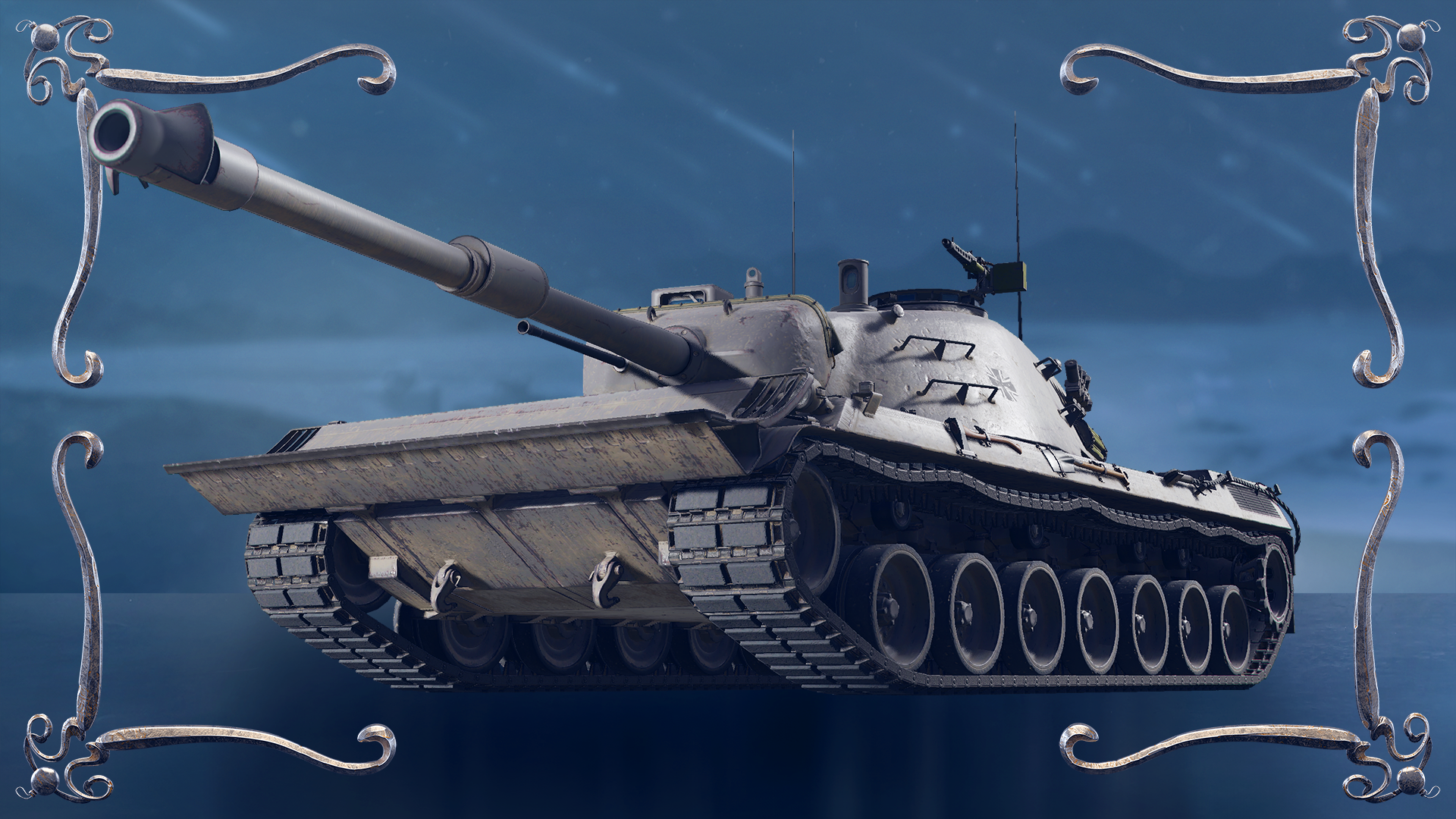 Kampfpanzer 07P(E)