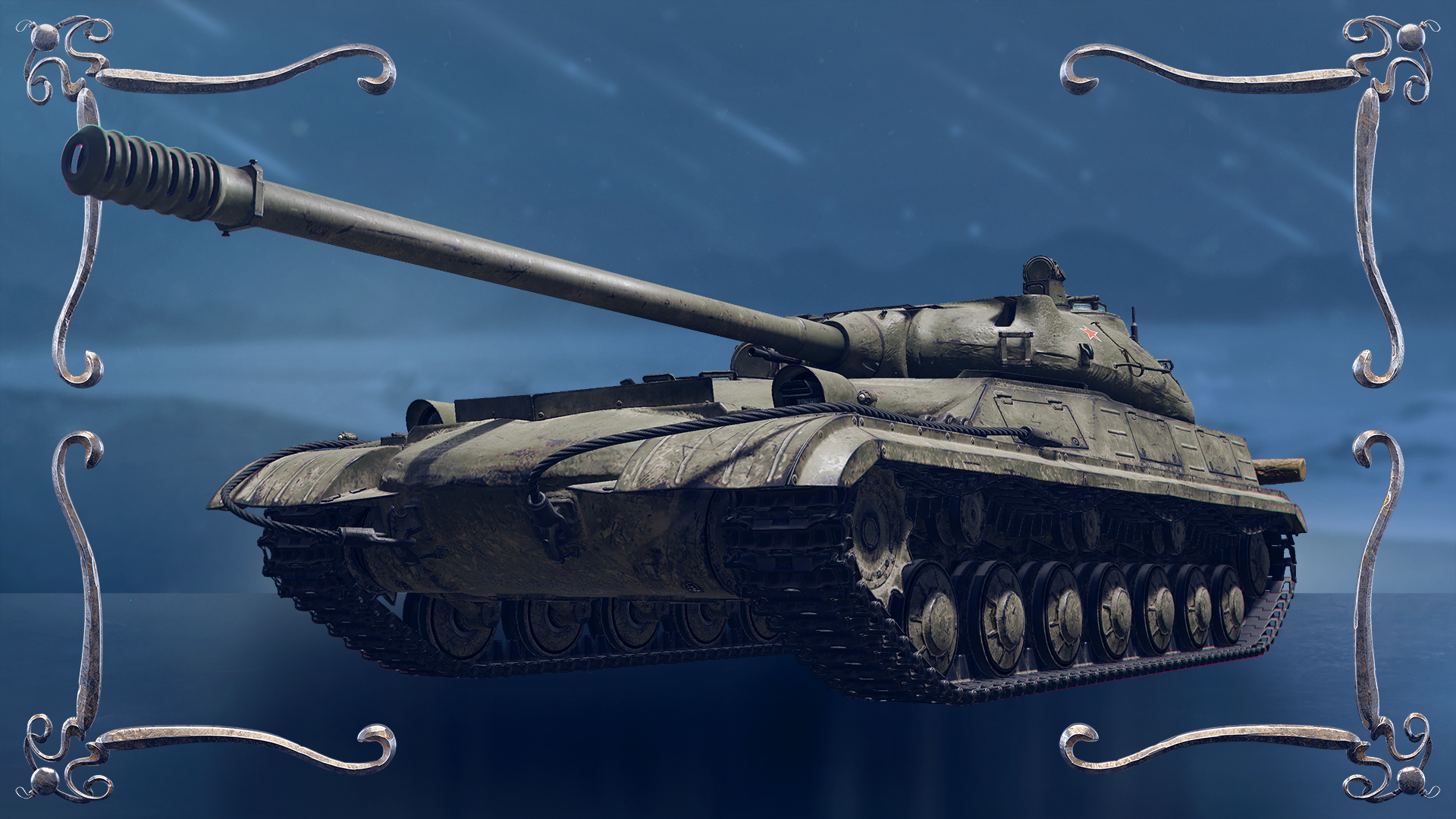 Object 283