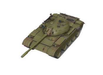 Type 69-II | Eastern Alliance | Tankopedia | World of Tanks Modern Armor