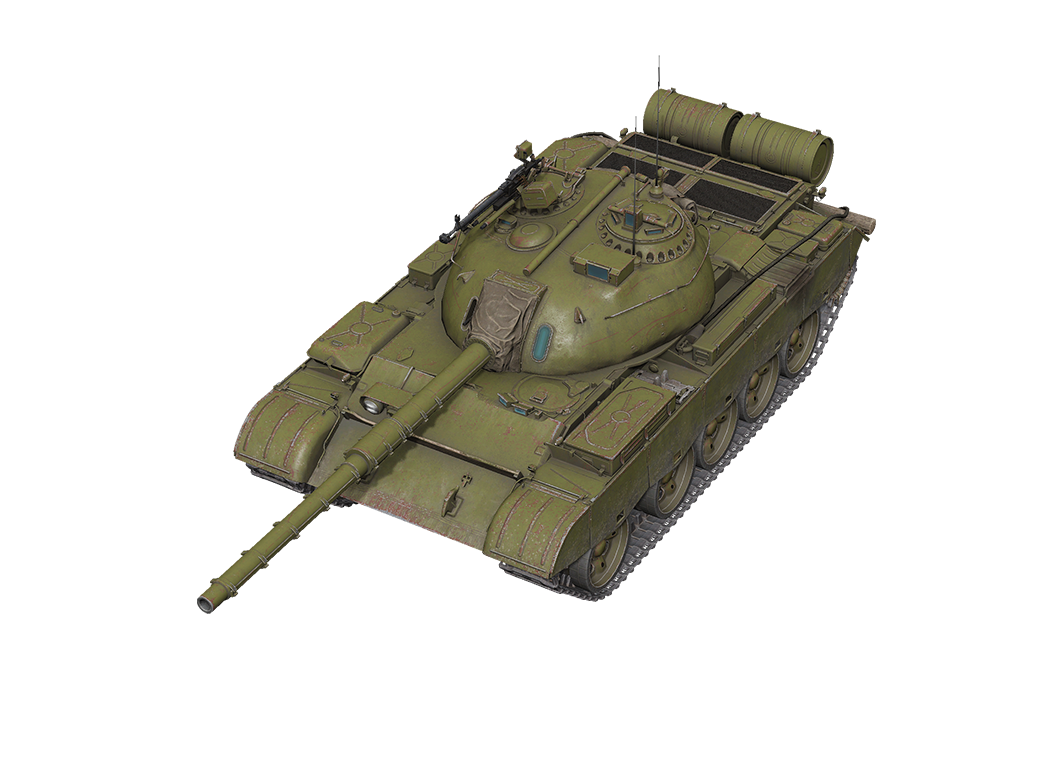 Type 79