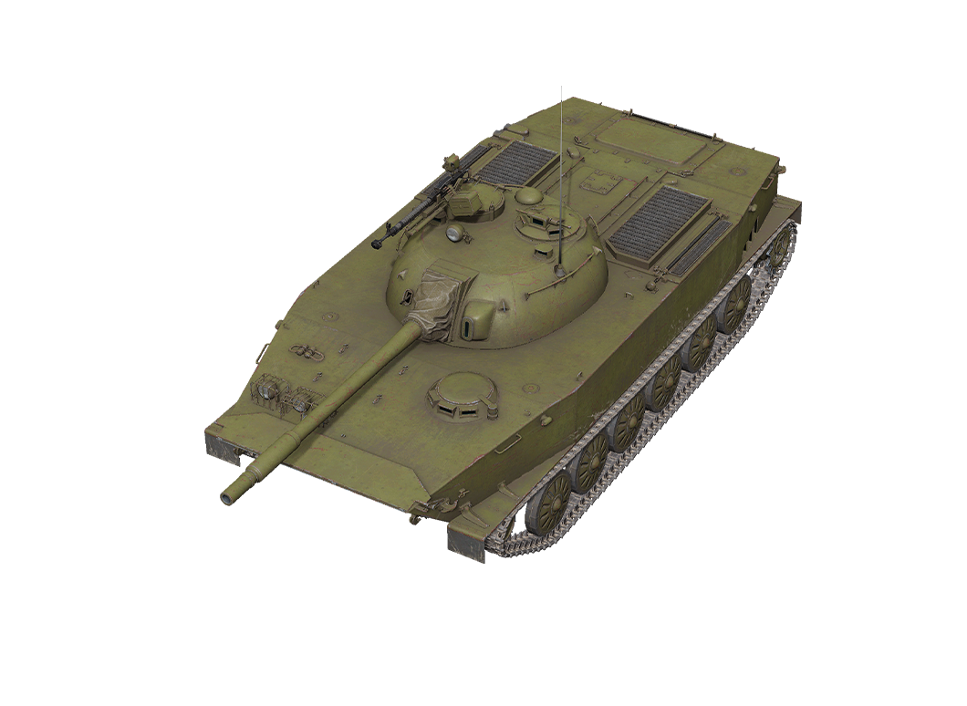 Type 63-I