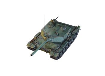 BZ-176