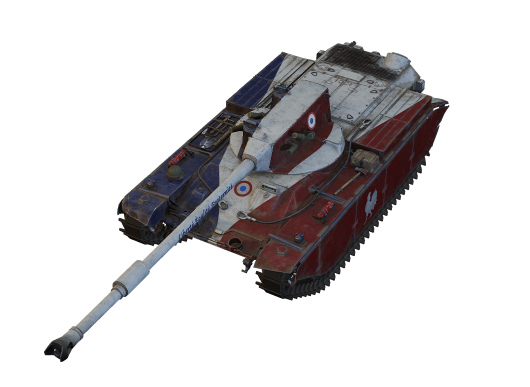 Fraternité Char Mle. 75