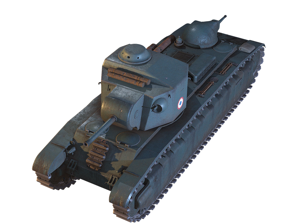 AMX Tracteur C Mle. 1939