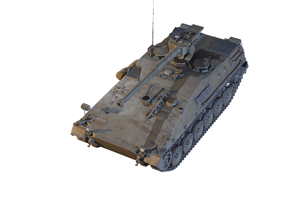 Marder VTS1