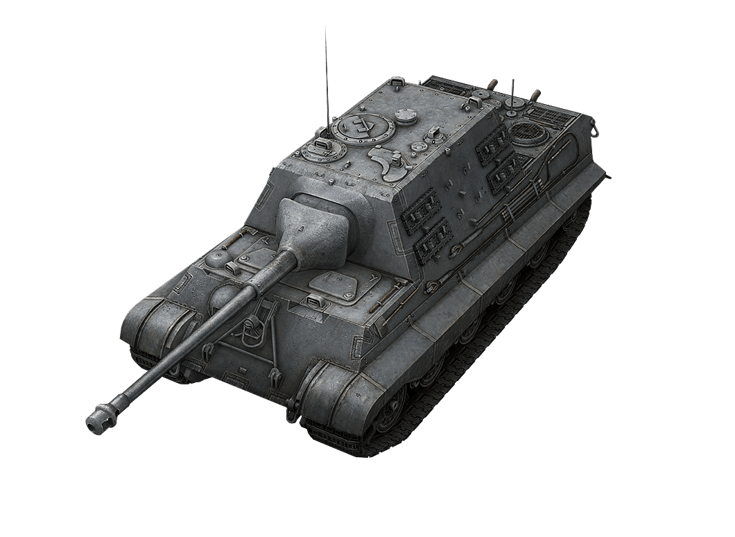 8,8 cm PaK 43 Jagdtiger