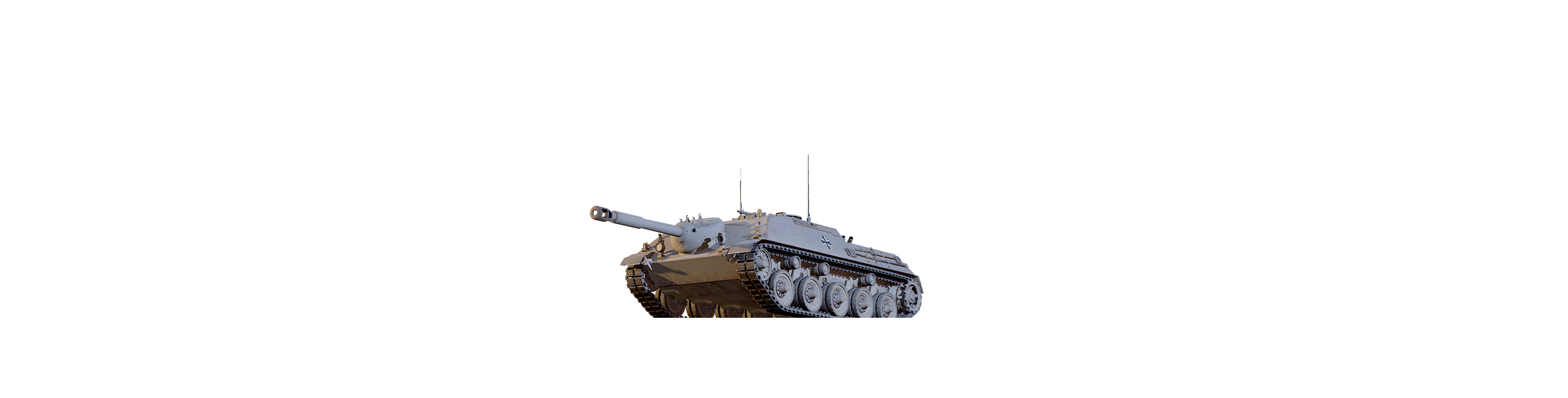 Kanonenjagdpanzer
