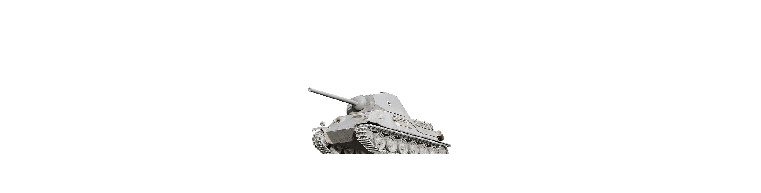 Pz.Kpfw. T 25