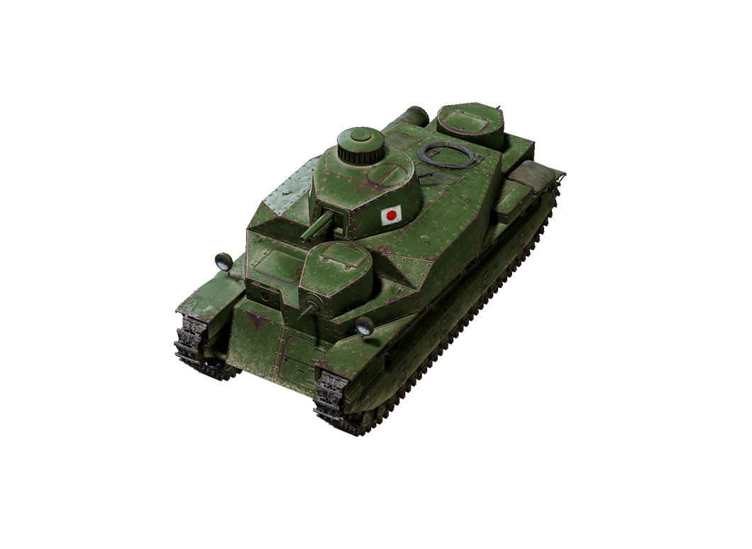 Type 91 Heavy