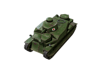 The 91 Tank
