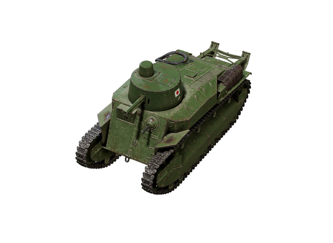 Type 89 I-Go/Chi-Ro