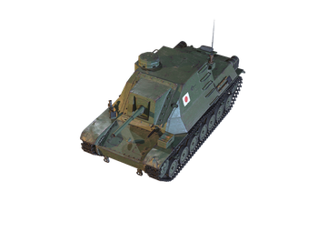 Chi-To SP | Japan | Tankopedia | World of Tanks Modern Armor