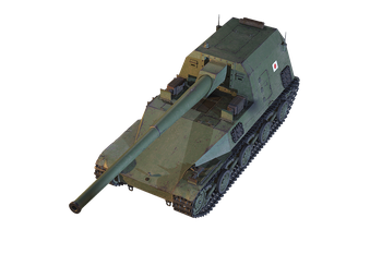 Ho-Ri 3 | Japan | Tankopedia | World of Tanks Modern Armor