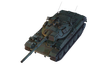 japan J71_Type_74_ModE