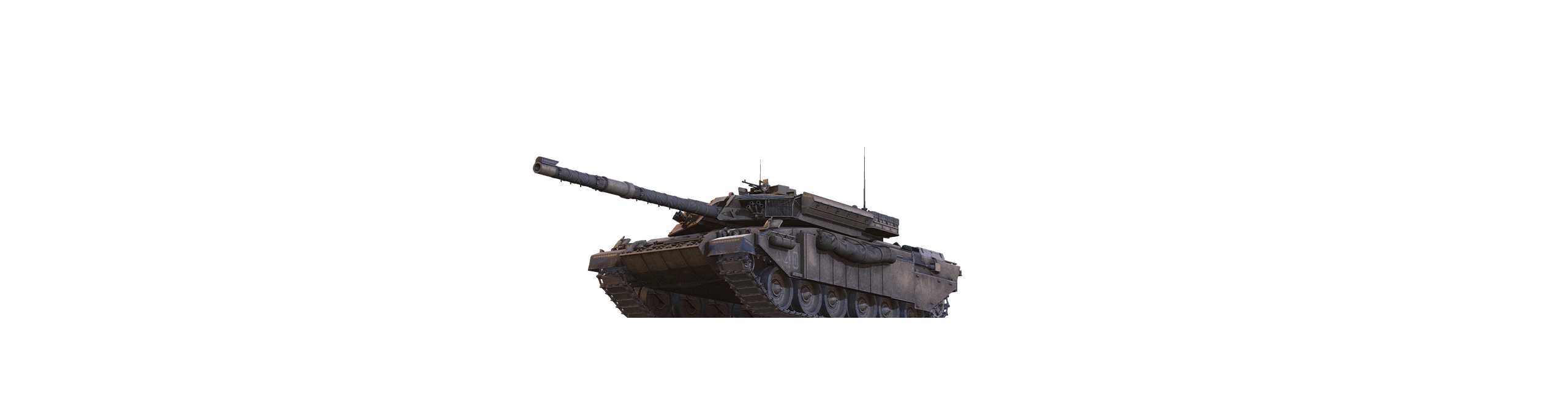 Challenger Mk. 3