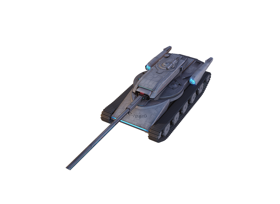 Emissary AAT60