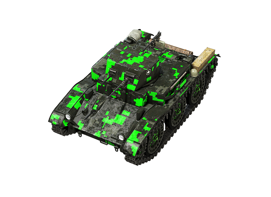 Python T7 Combat Car