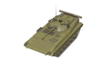 Bmp-2 