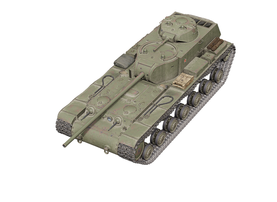 KV-4 KTTS