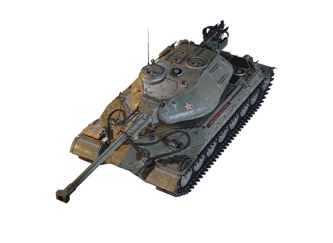 Object 259A