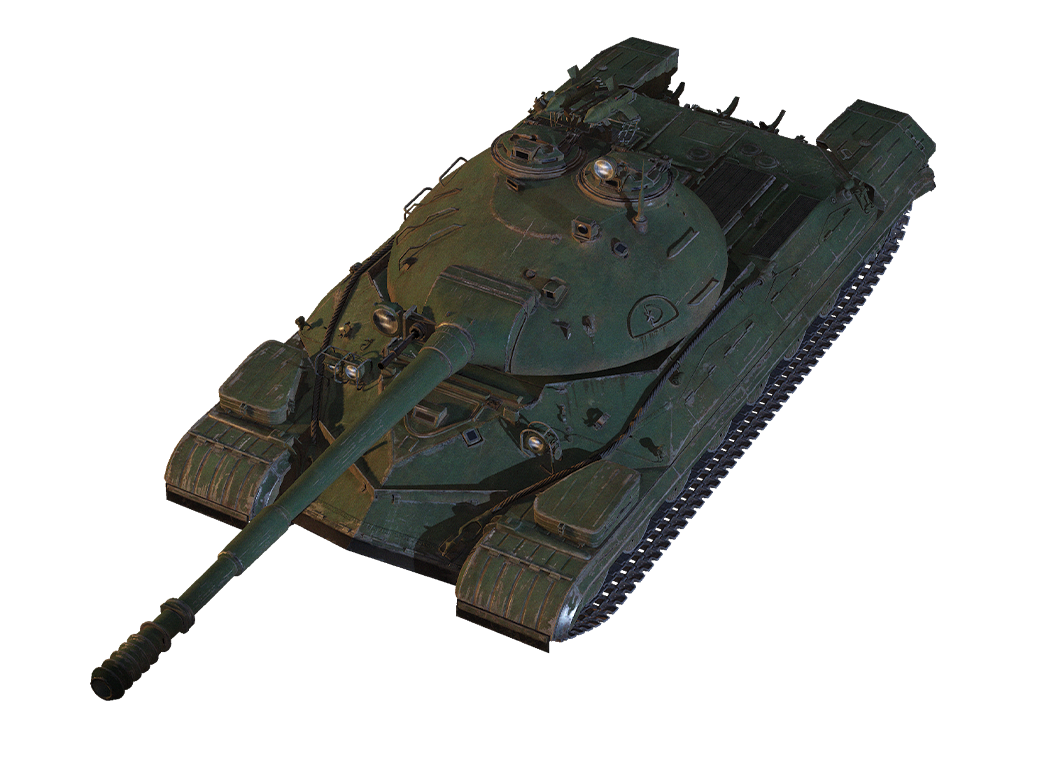 Object 272M
