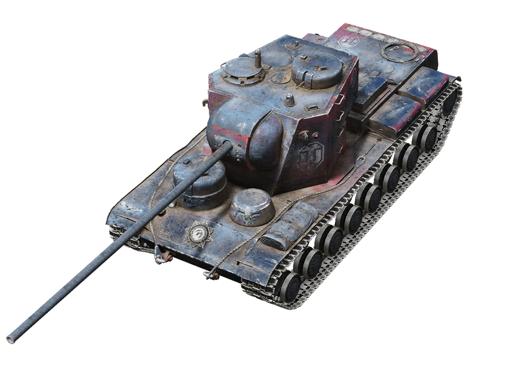 Minotaur KV-5
