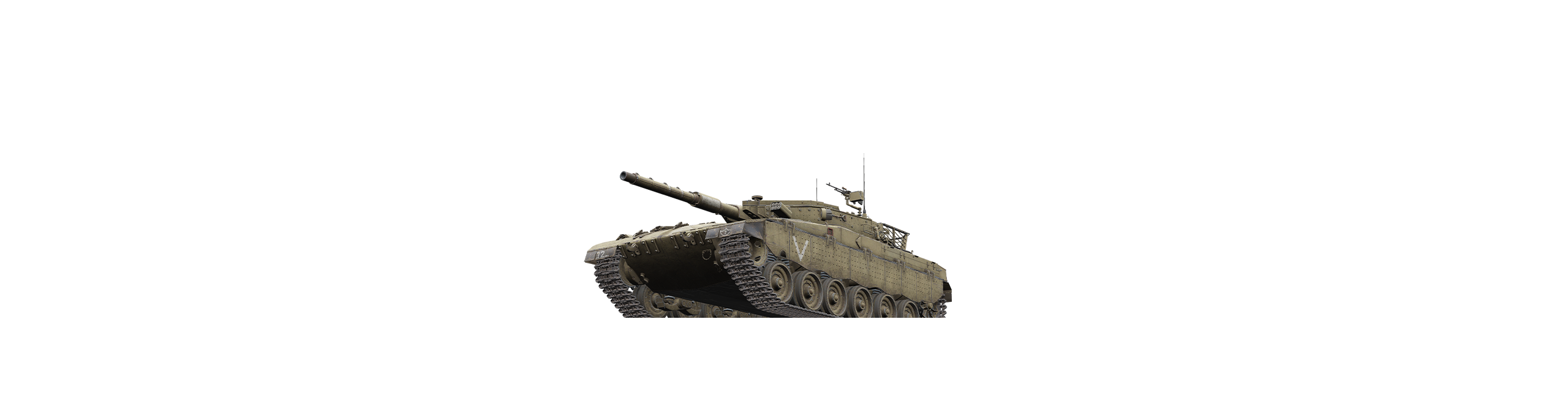 Merkava Mk. 1