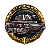 medalkolobanov